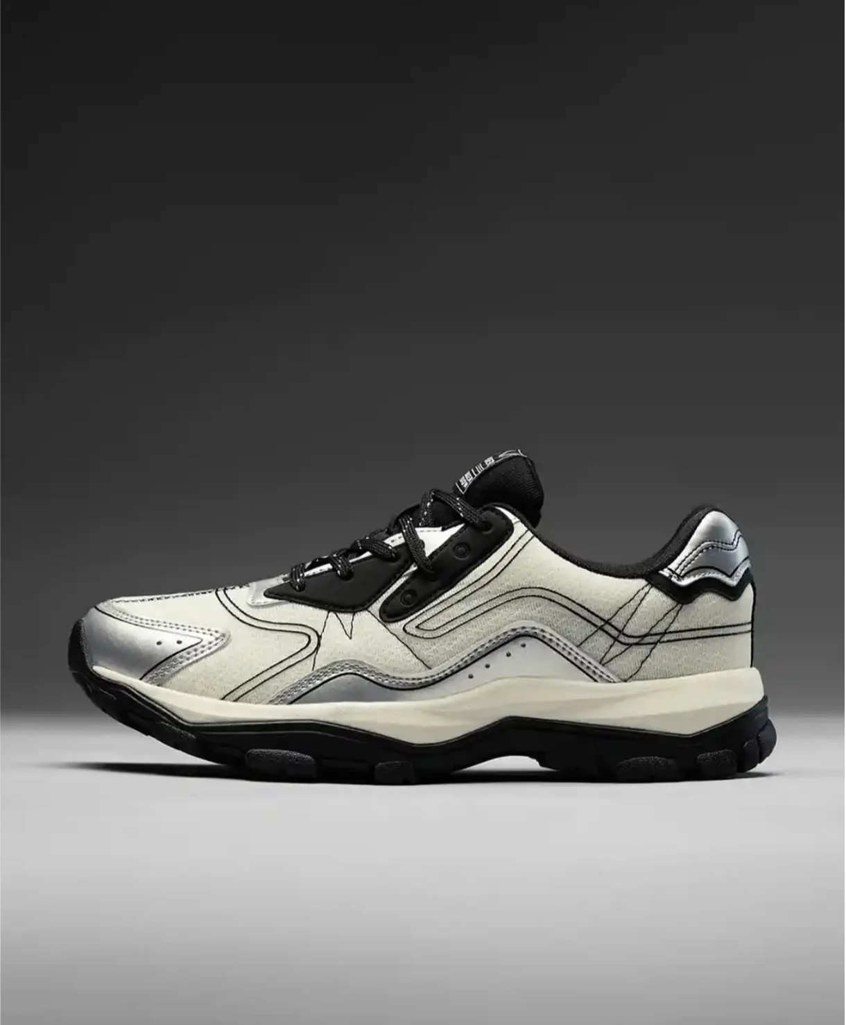 The Souled Store Men Pathfinder Chrome Sneakers