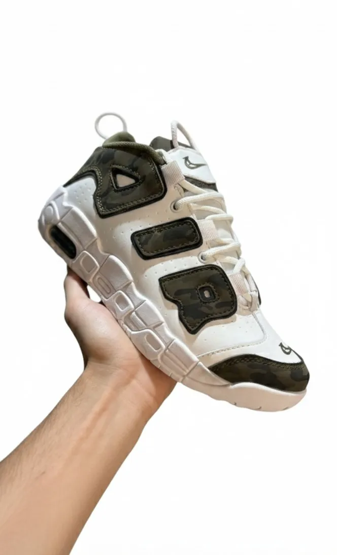 Stylish Nike Air Camo Pattern Sneakers for Men - Comfort & Trend